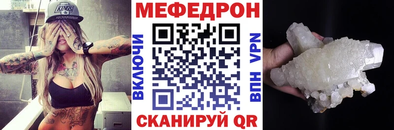 Alpha PVP Зеленогорск