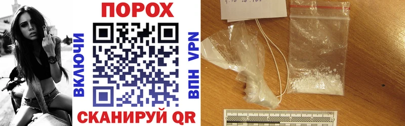 Amphetamine Розовый как найти закладки Зеленогорск