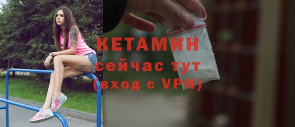 ешки Пролетарск