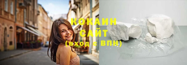 синтетический гашиш Приозерск