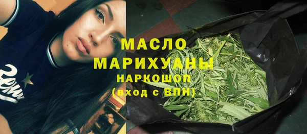 мескалин Абинск