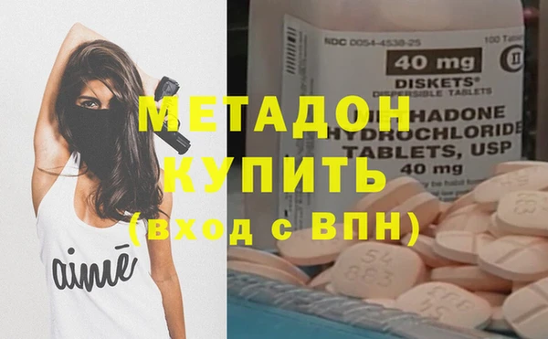 кристаллы Алзамай