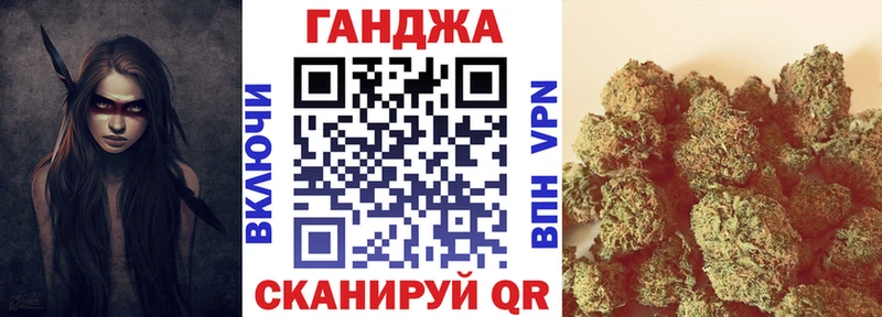 Конопля тримм  Зеленогорск 